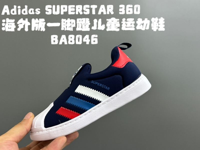 Adidas Kids Shoes